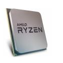 AMD AM4 RYZEN 7 5700 3.7GHz 16MB AM4 TRAY(65W) NOVGA FANSIZ