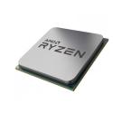 AMD AM4 RYZEN 7 5700 3.7GHz 16MB AM4 TRAY(65W) NOVGA FANSIZ