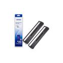 EPSON lx-300/lx-350  2 Lİ PAKET ŞERİT (S015647