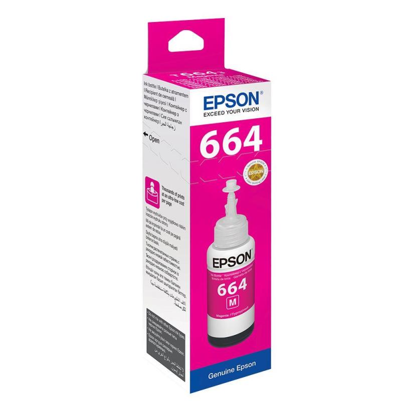 EPSON T6643 KIRMIZI MÜREKKEP KARTUŞU ( C13T66434A )L100/L110/L120/L121/L130/ L132/L200/L 210/L220/L222/ L300/L310/L312/L