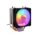 FRISBY FCL-F1332C INTEL 1366/115X/1200/1700-AMD AM2/AM2+/AM3/AM4/AM5 CPU FANI P2S KULE