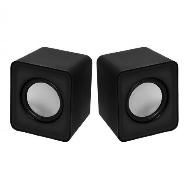 FRISBY FS-334U-S SİYAH USB 2.0 Ses Sistemi