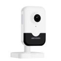 HIKVISION DS-2CD2423G2-IW 2MP 2.8MM 10MT SESLİ WİFİ POE/ONVIF CUBE KAMERA