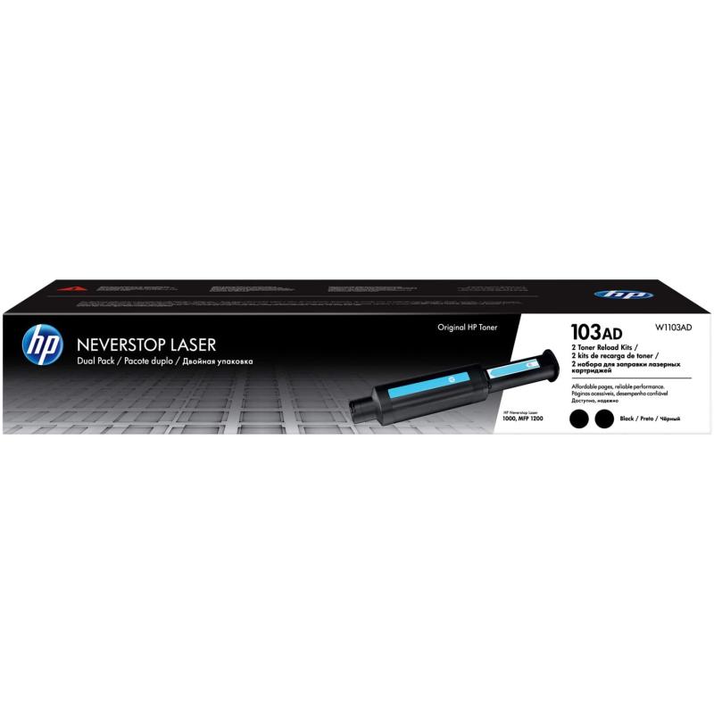 Hp W1103AD( İKİLİ SET)  NEVERSTOP Siyah Toner 2.500 syf