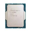 INTEL CORE I7-12700KF 3.60GHz 25MB LGA1700P VGA