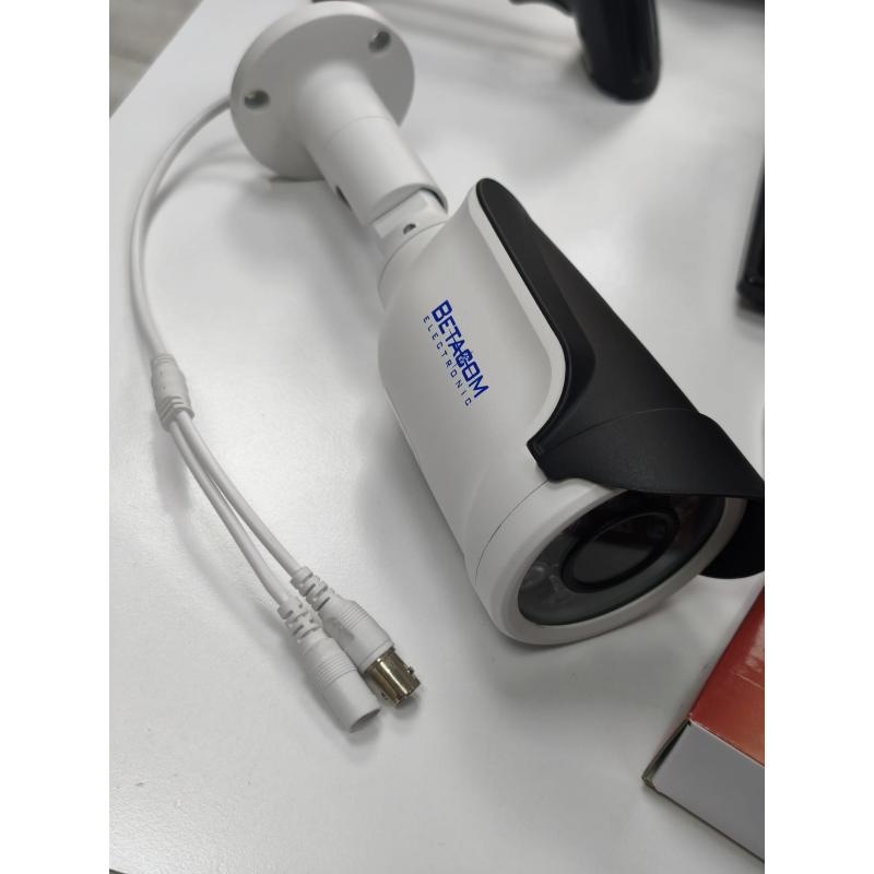 LIGHT 2MP 2.8mm 12.0MM BULLET AHD KAMERA 