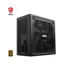 MSI MAG A1250GL PCIE5 1250W 80+ Gold Power Supply Bilgisayar Güç Kaynağı