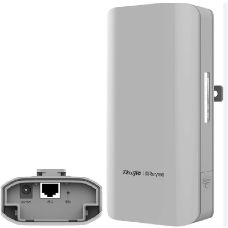 RUIJIE REYEE RG-EST310 v2 2'li SET 867MBPS 2x2MIMO 13DBI 5GHz OUTDOOR