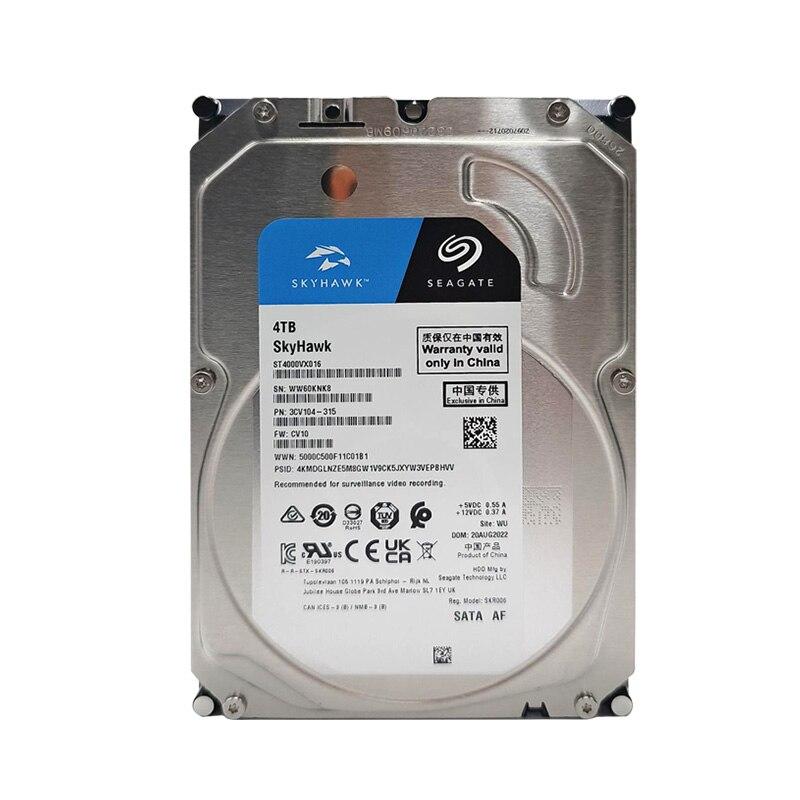 SEAGATE SKYHAWK 4TB 5900RPM 256MB 3.5