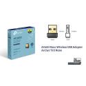  TP-LINK ARCHER T2U NANO AC600 2.4GHz 200Mbps+5GHz 433 Mbps,USB 2.0 NANO DUAL BAND WiFi USB ADAPTÖR  ANTENLİ USB WİFİ